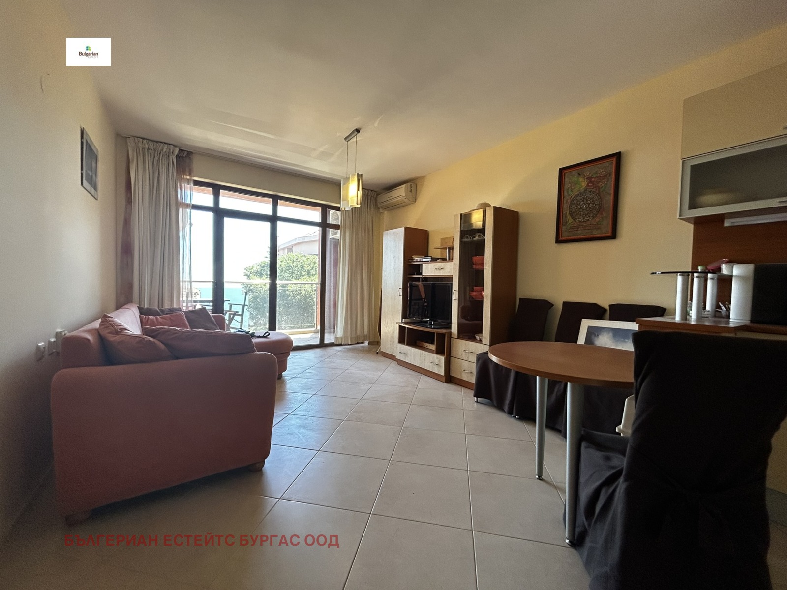 ������� 2-����� | Imot.bg � ����������� 4