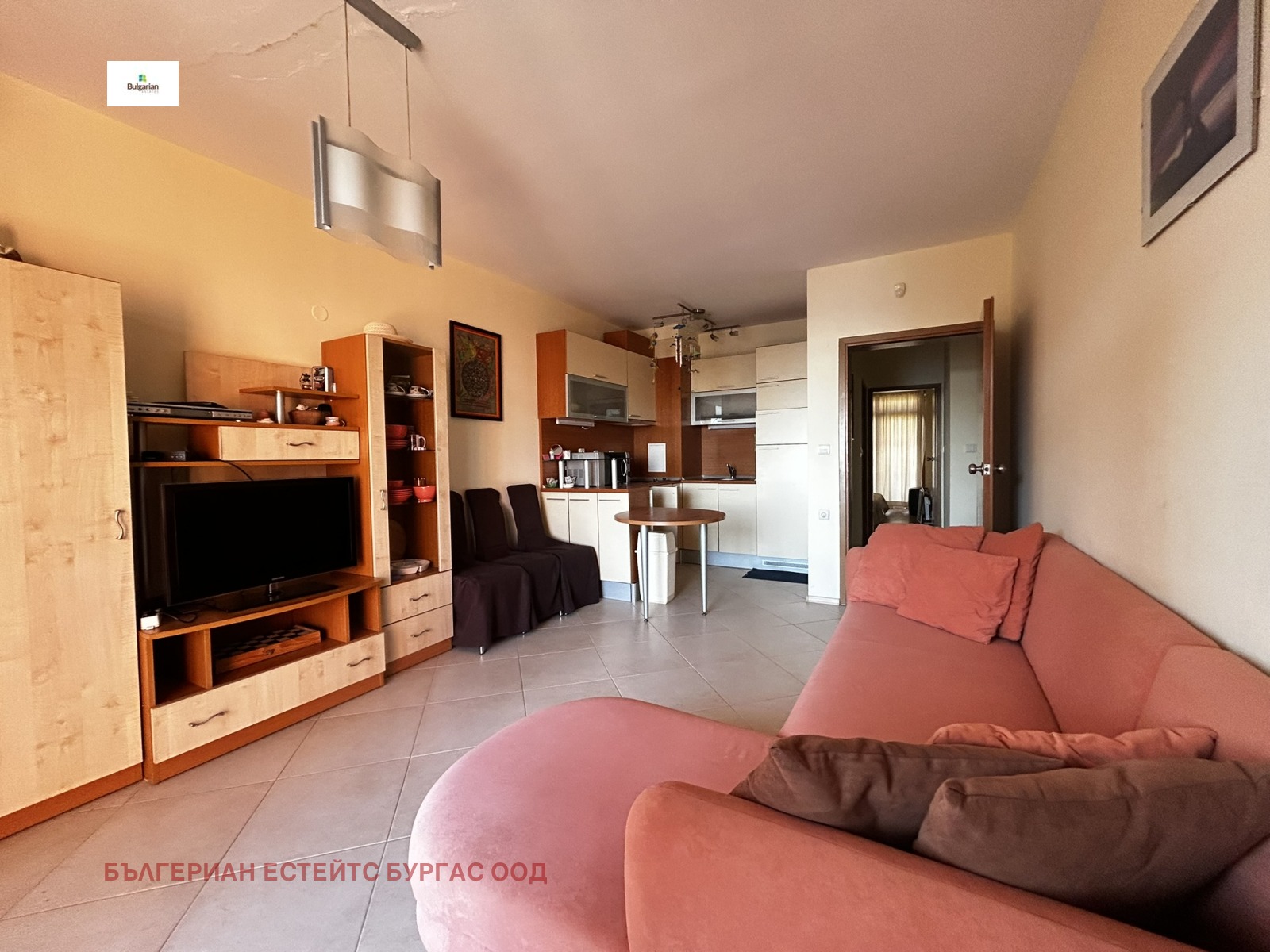 ������� 2-����� | Imot.bg � ����������� 6