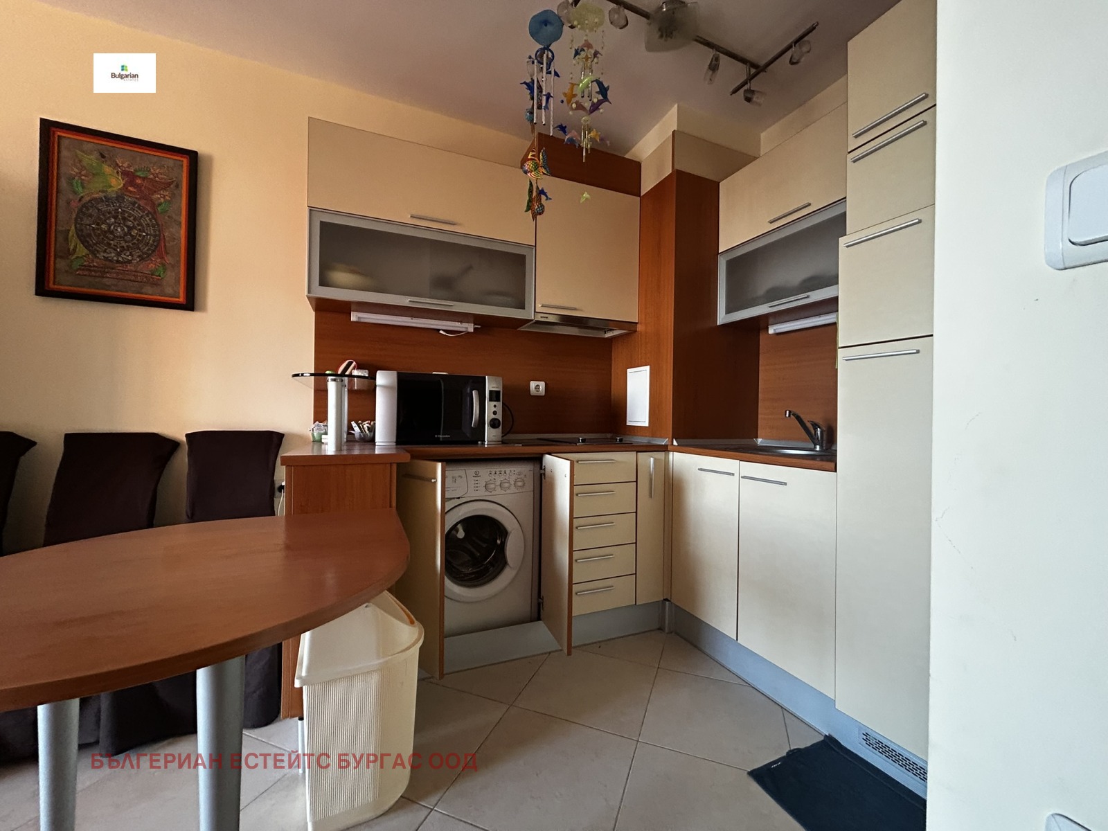 ������� 2-����� | Imot.bg � ����������� 4