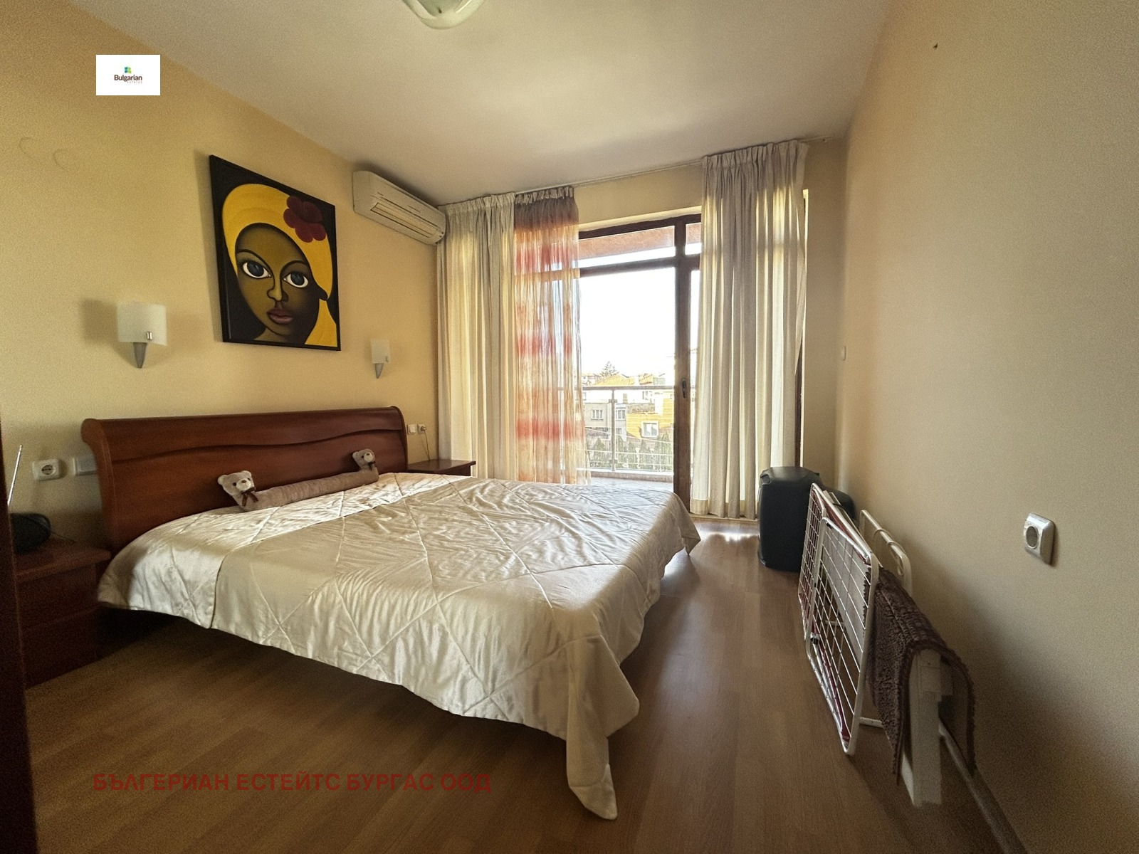 ������� 2-����� | Imot.bg � ����������� 11