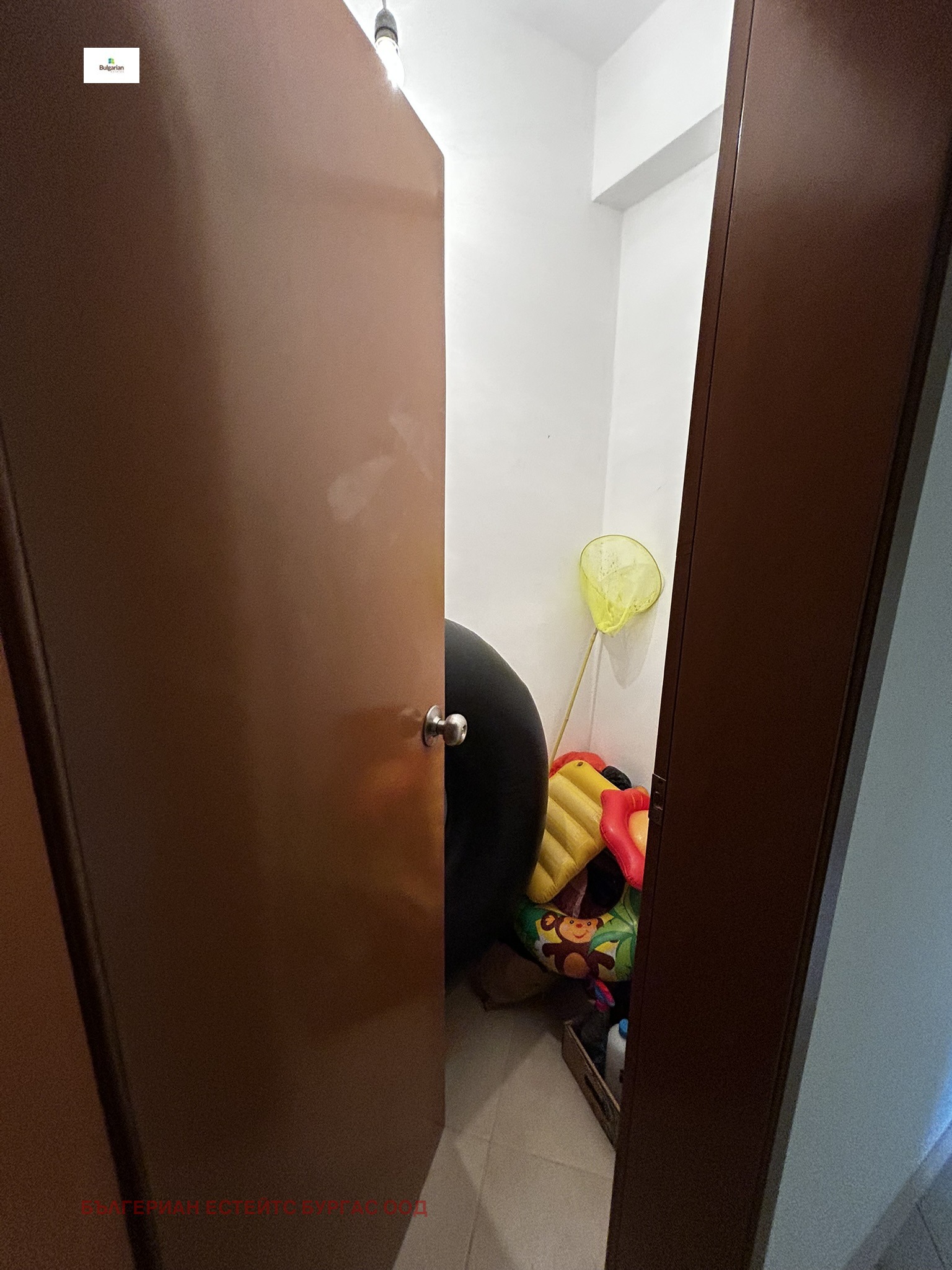 ������� 2-����� | Imot.bg � ����������� 3