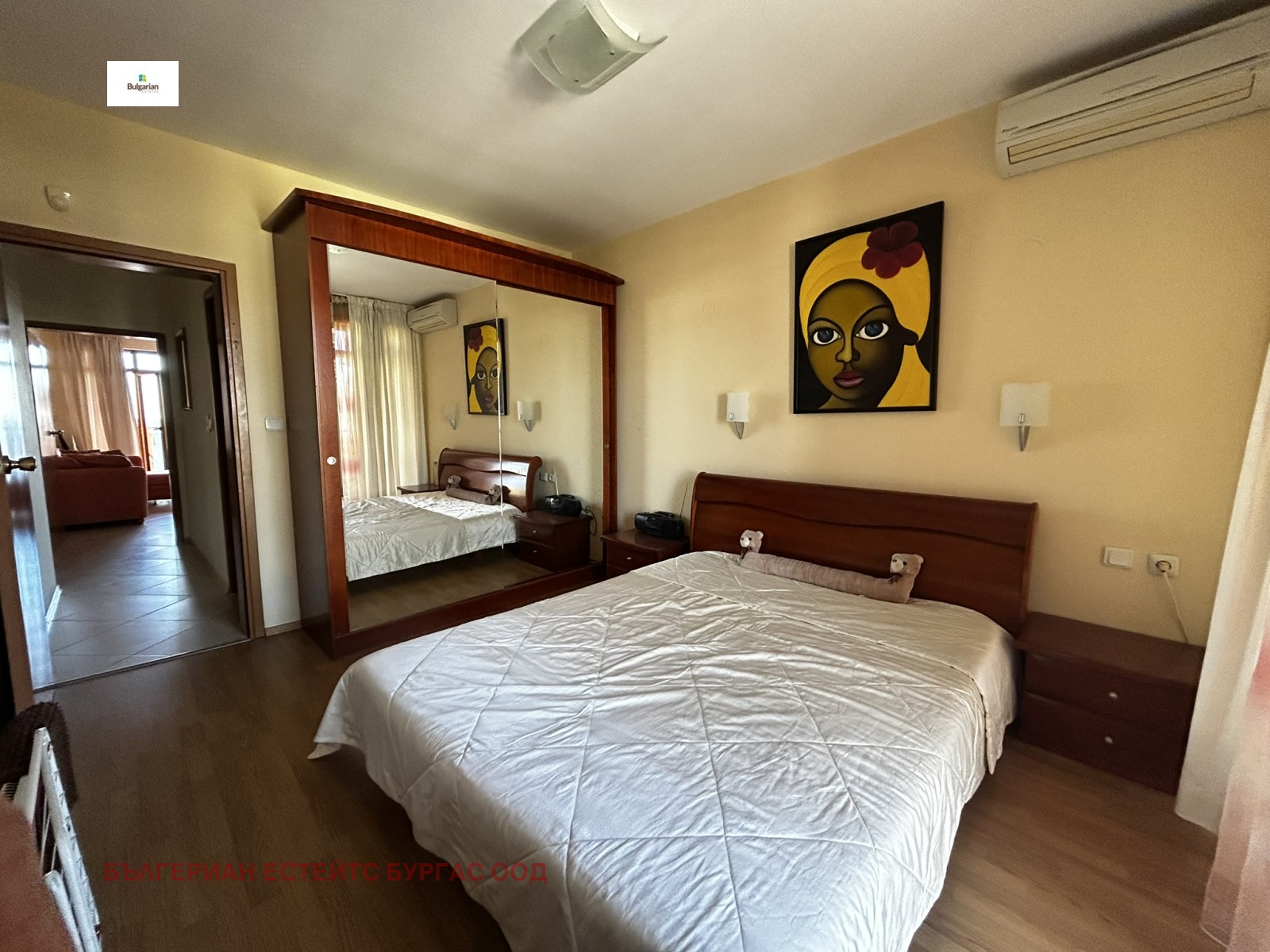 ������� 2-����� | Imot.bg � ����������� 12