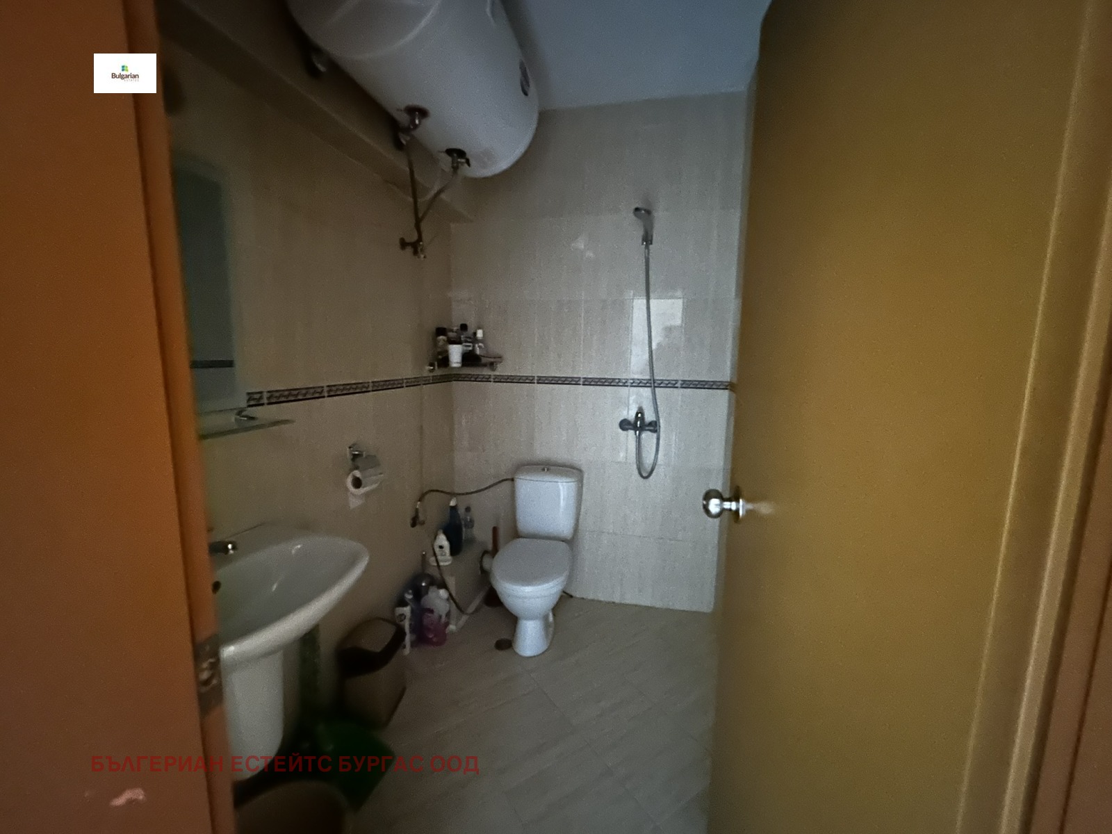 ������� 2-����� | Imot.bg � ����������� 10