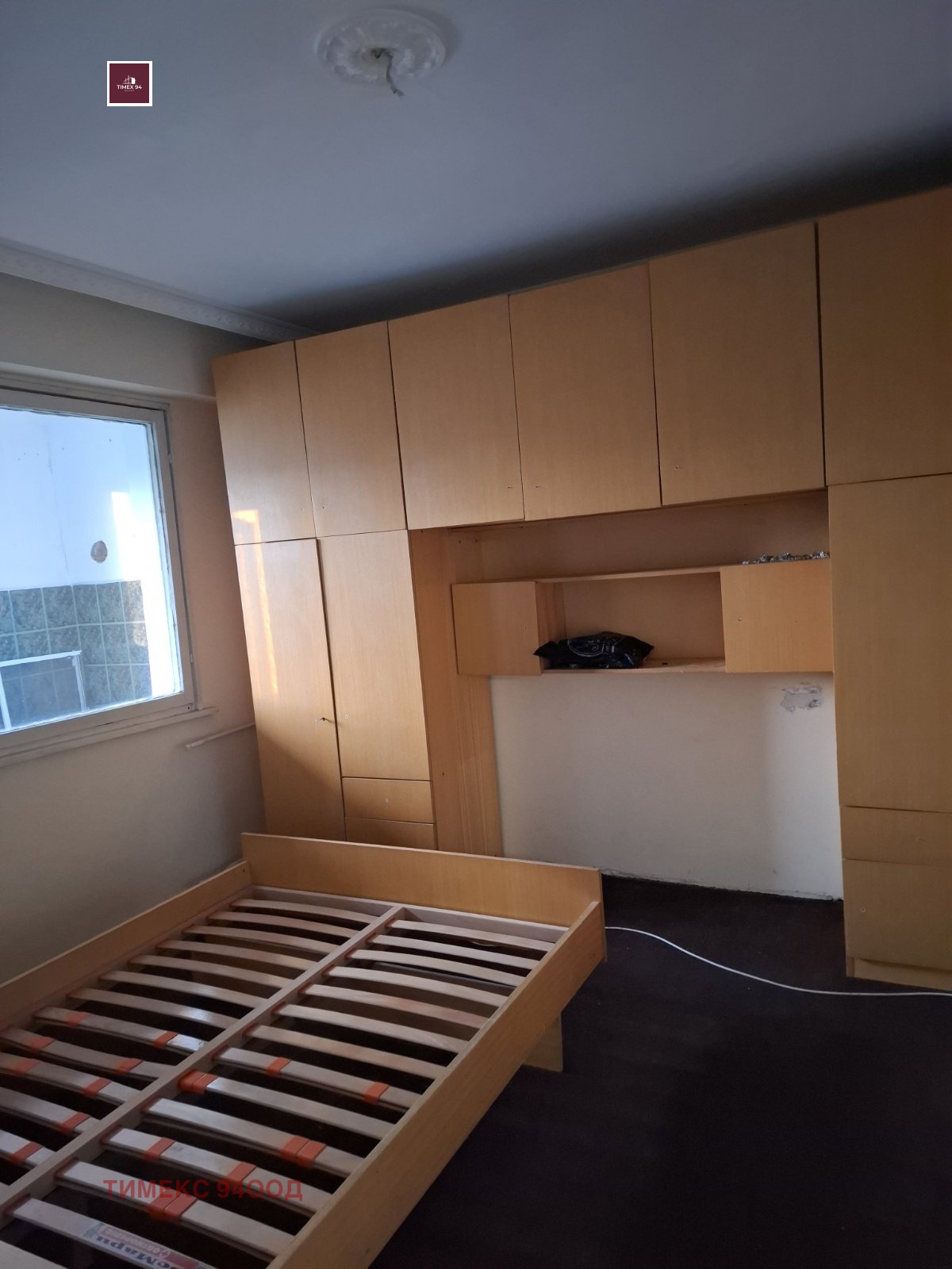 ������� 2-����� | Imot.bg � ����������� 2