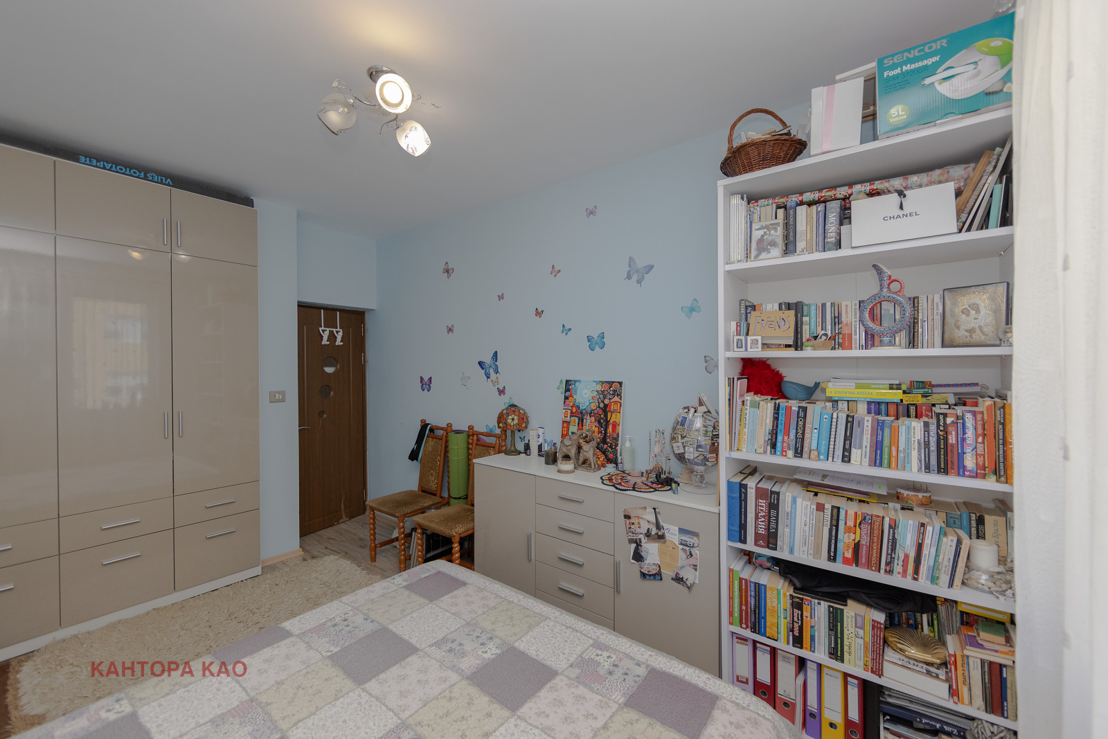 ������� 3-����� | Imot.bg � ����������� 12
