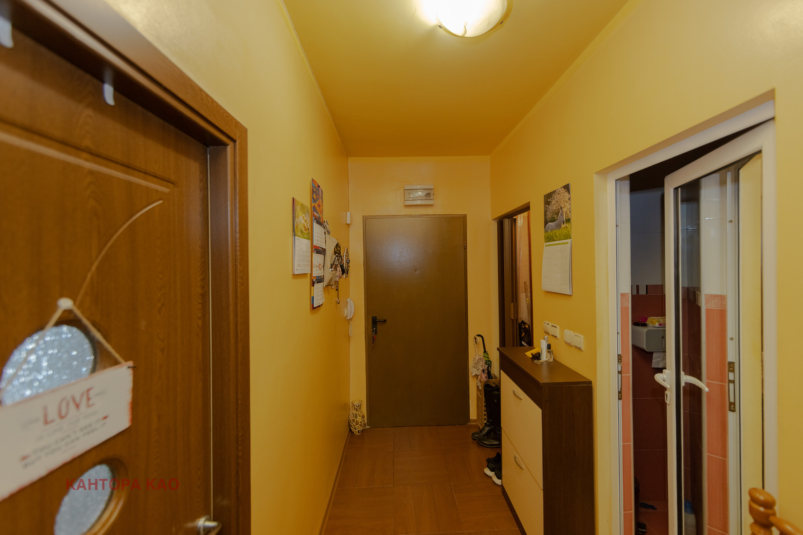 ������� 3-����� | Imot.bg � ����������� 15