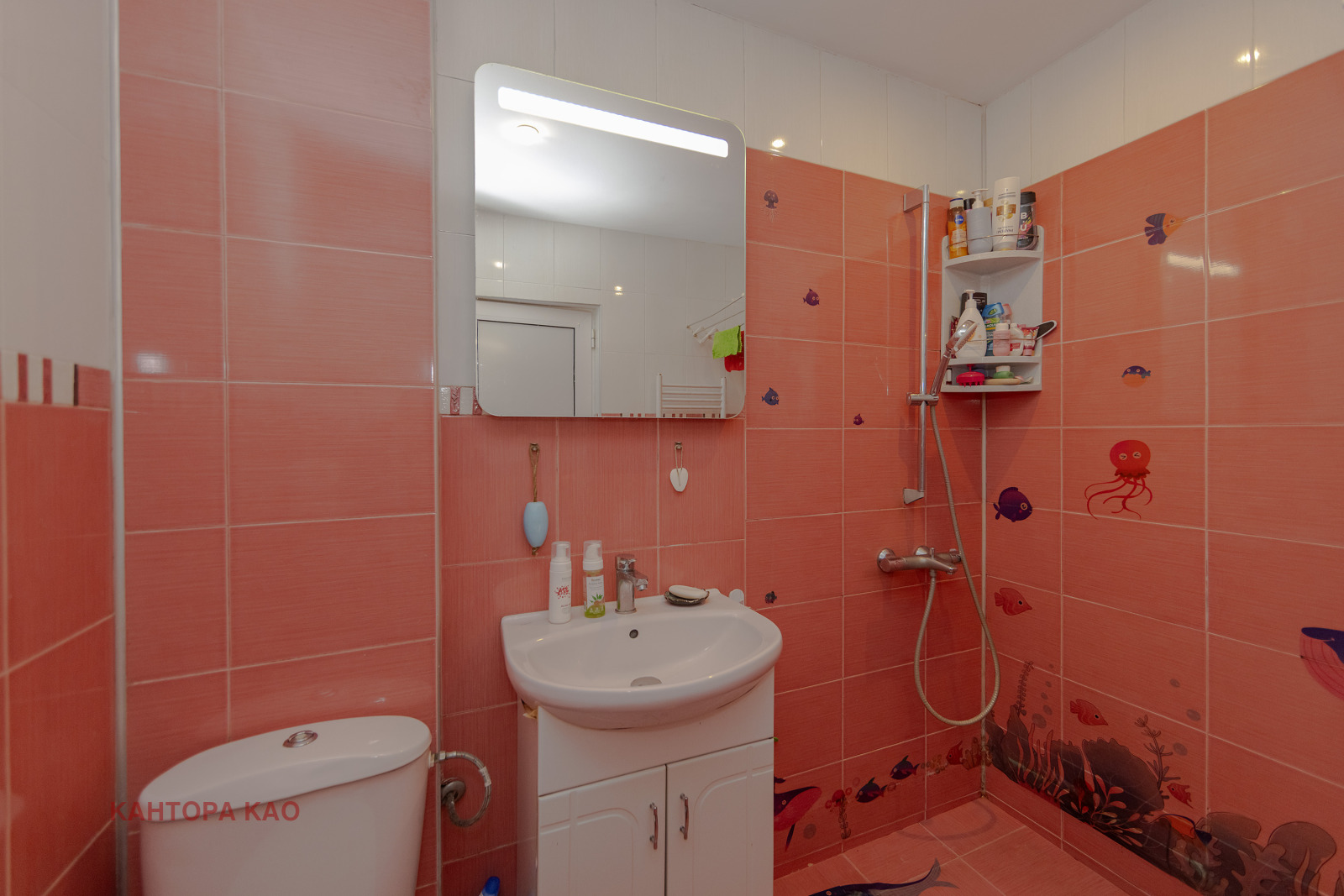 ������� 3-����� | Imot.bg � ����������� 14
