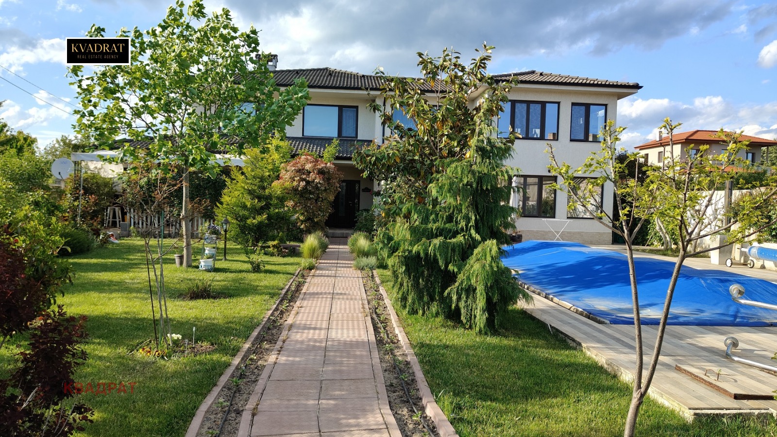 ������� ���� | Imot.bg � ����������� 2