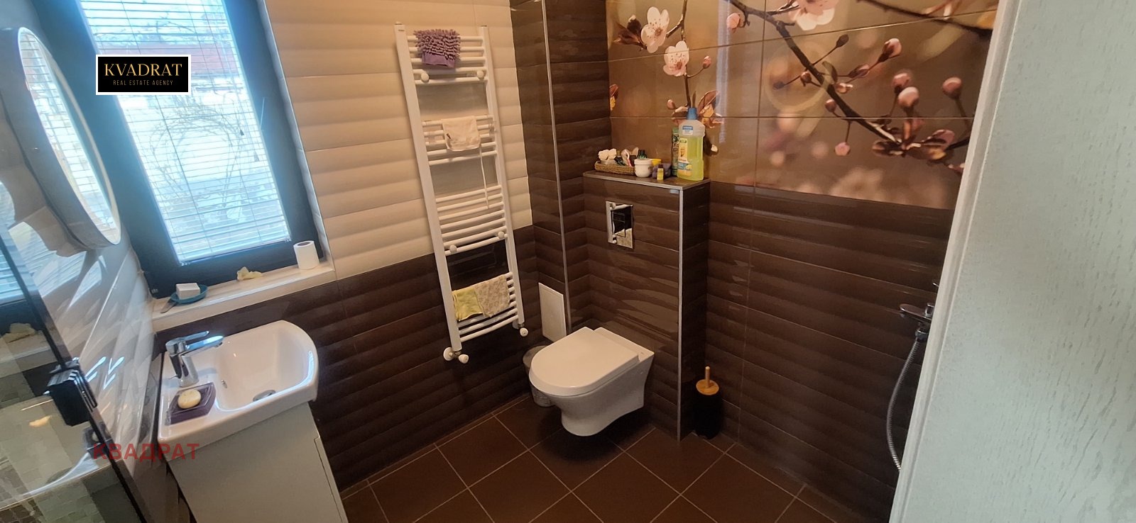 ������� ���� | Imot.bg � ����������� 16