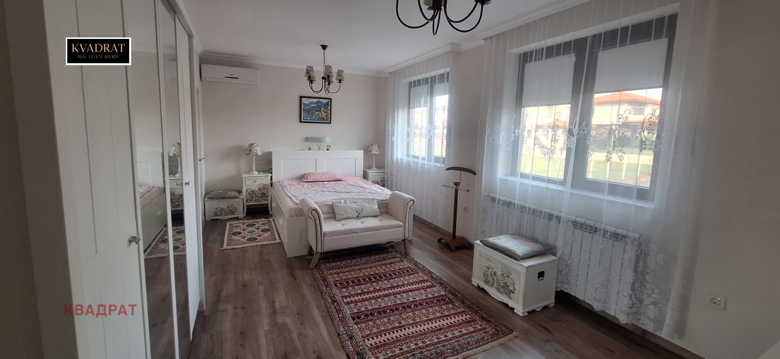 ������� ���� | Imot.bg � ����������� 6