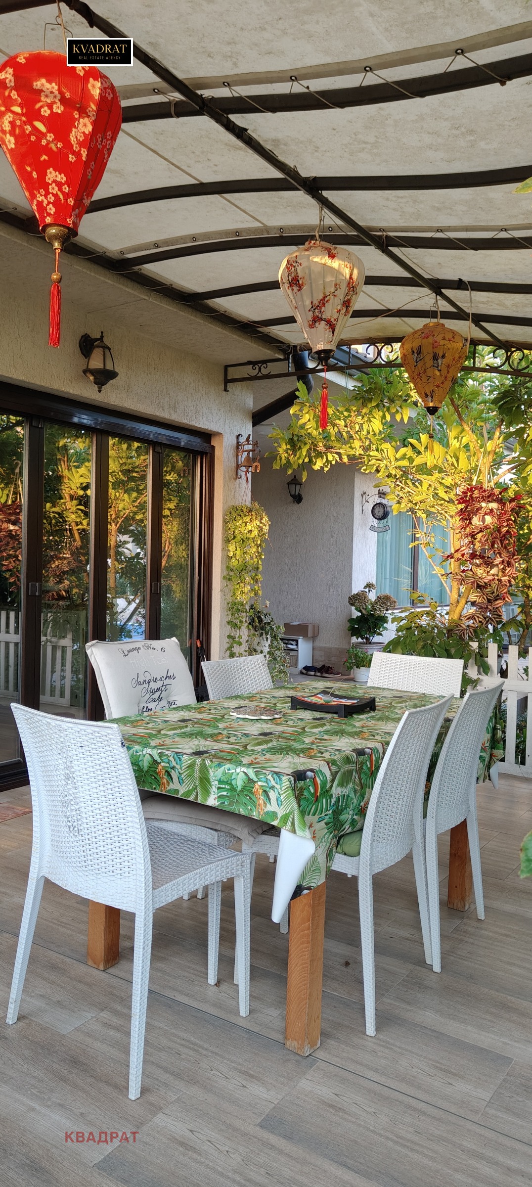 ������� ���� | Imot.bg � ����������� 12