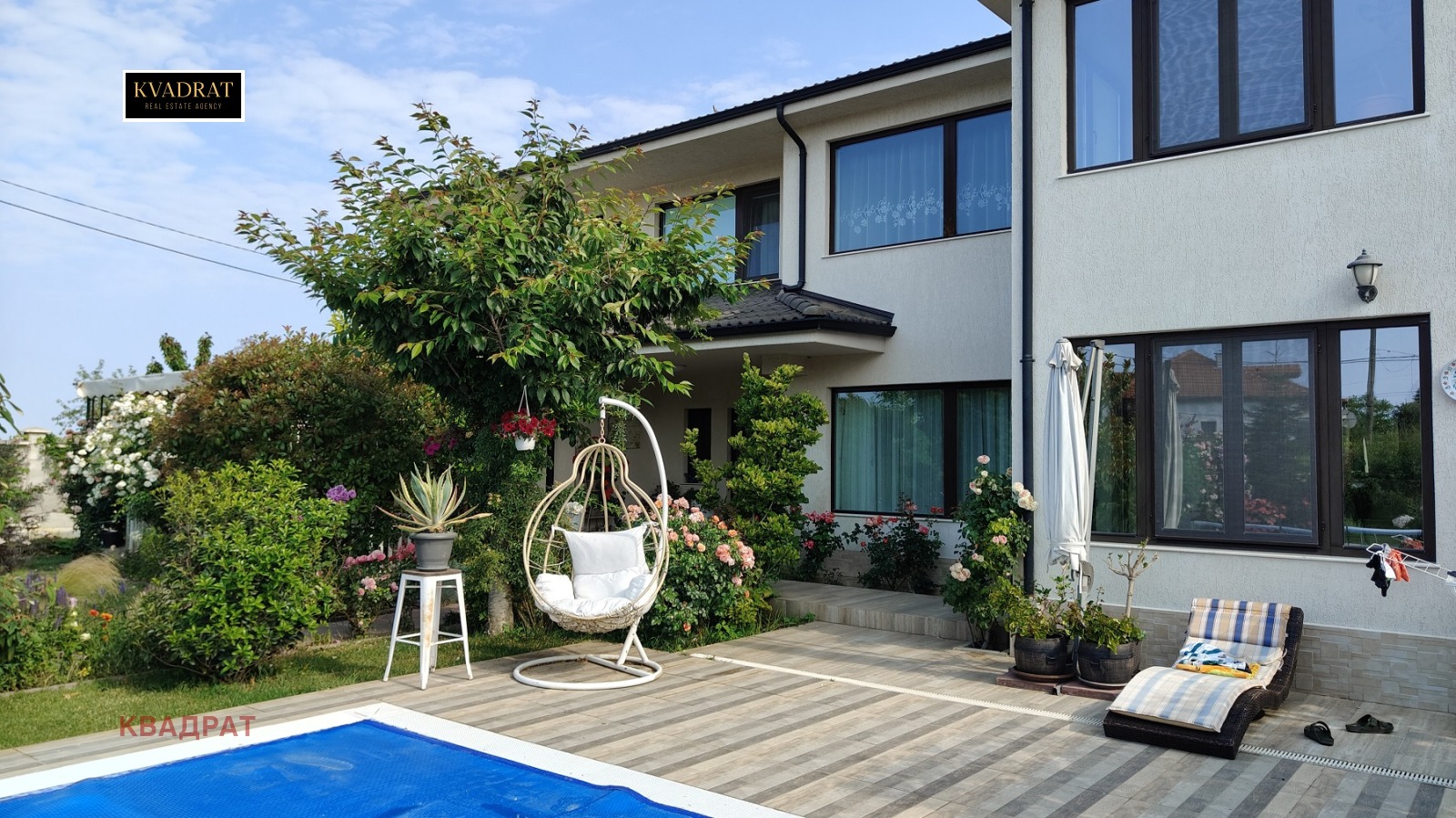 ������� ���� | Imot.bg � ����������� 1