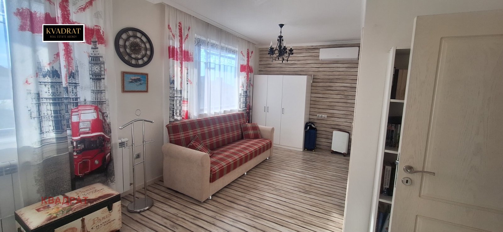 ������� ���� | Imot.bg � ����������� 7