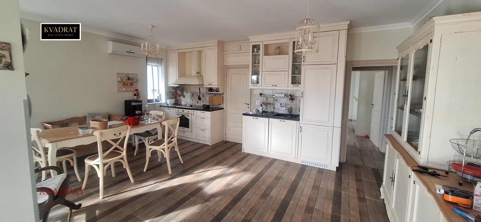 ������� ���� | Imot.bg � ����������� 9