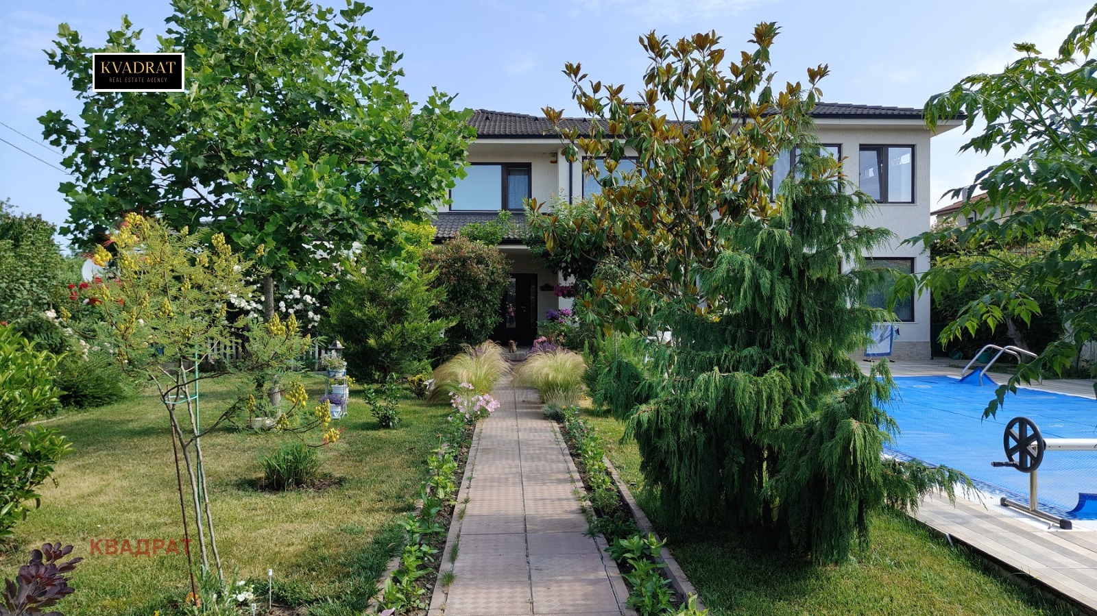 ������� ���� | Imot.bg � ����������� 11