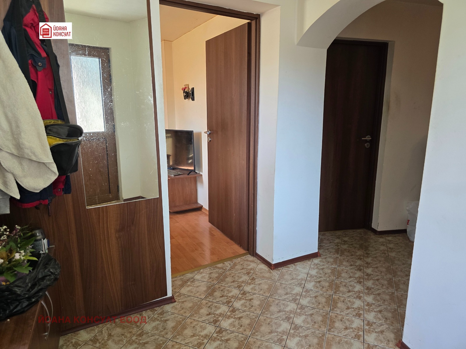 ������� ���� | Imot.bg � ����������� 4