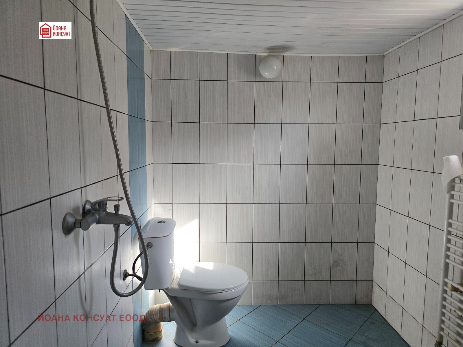 ������� ���� | Imot.bg � ����������� 10
