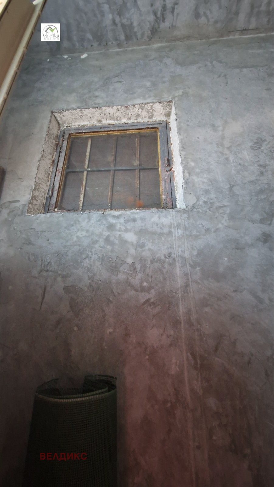 ������� ����� | Imot.bg � ����������� 4