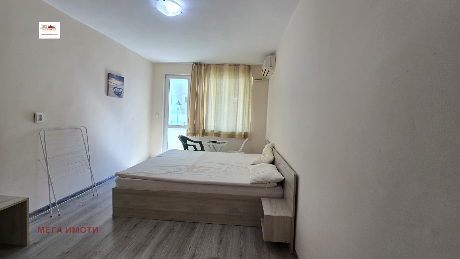 ������� ����� | Imot.bg � ����������� 14