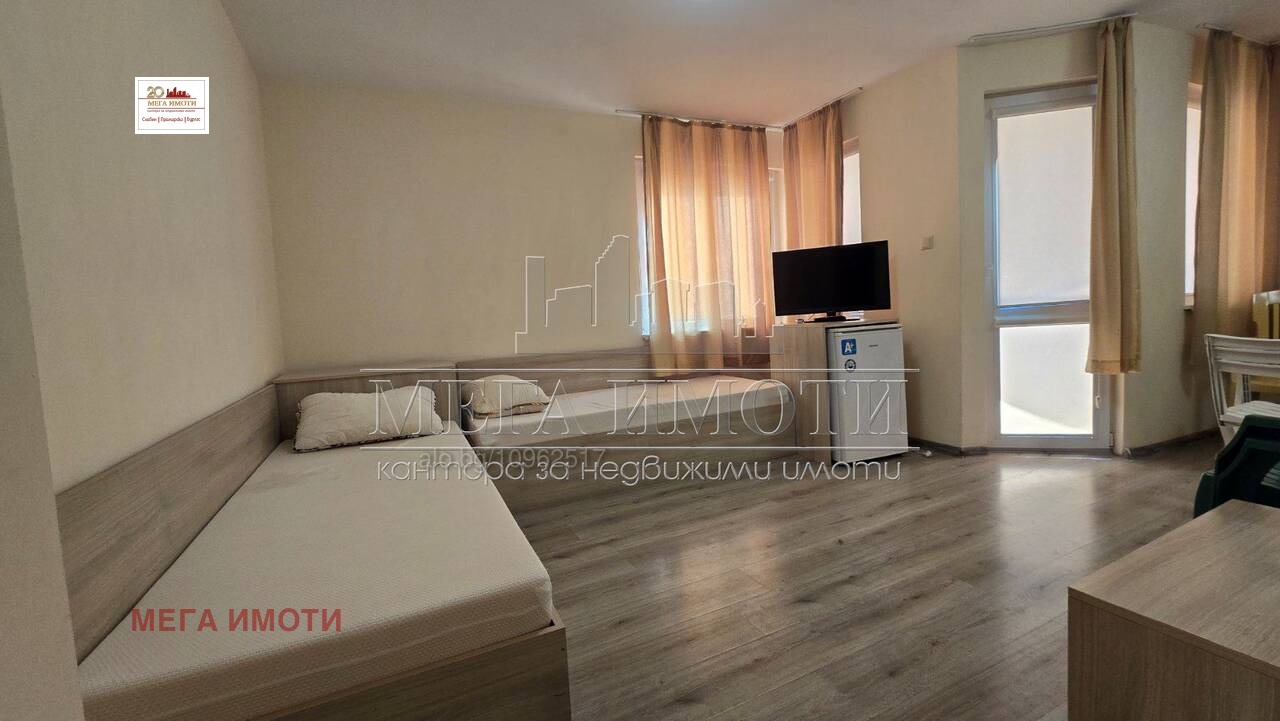 ������� ����� | Imot.bg � ����������� 13