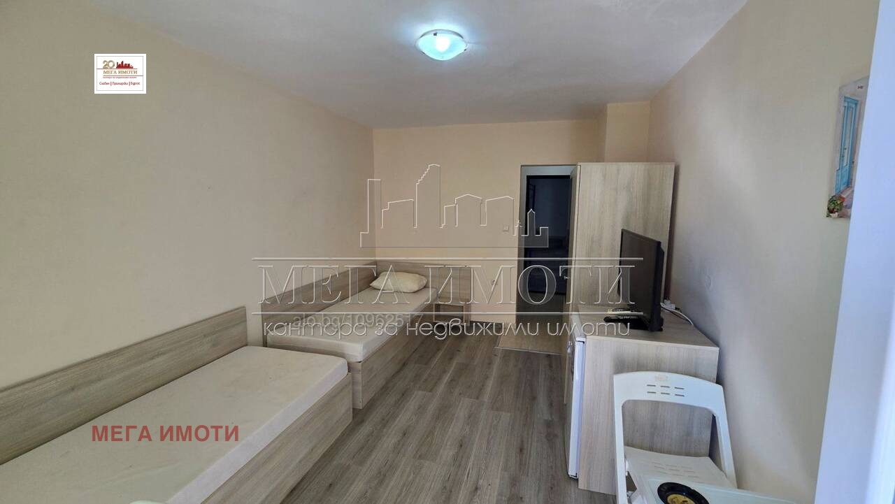 ������� ����� | Imot.bg � ����������� 5