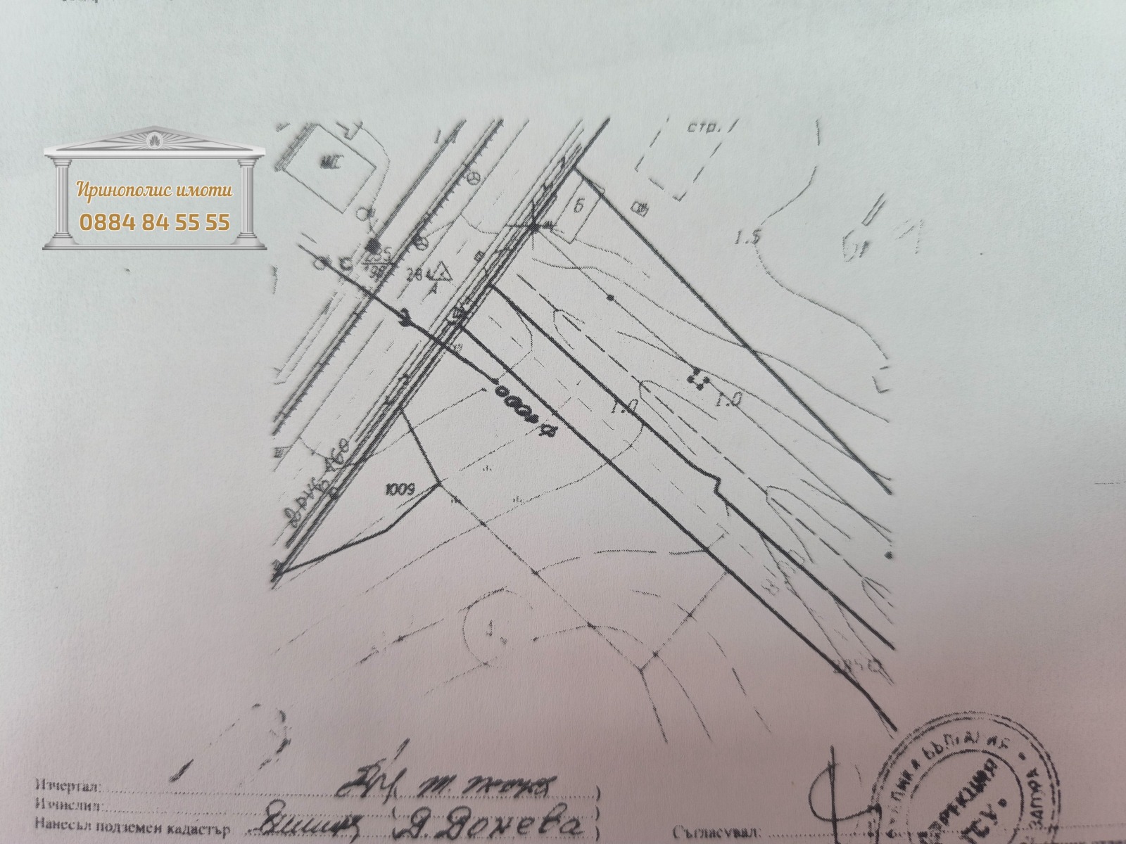 ������� ������ | Imot.bg � ����������� 1