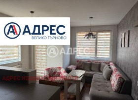En venta 1 dormitorio