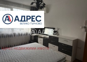  2- | Imot.bg    7