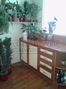  2- | Imot.bg    4