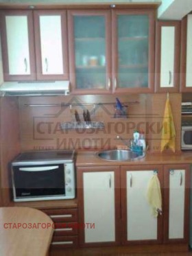  2- | Imot.bg    2