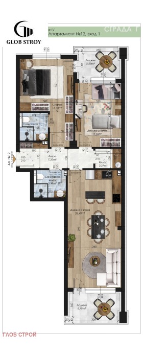 3-СТАЕН, 117 m2