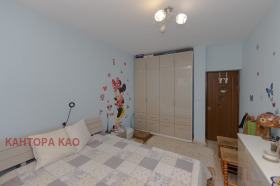 ������� 3-����� | Imot.bg � ����� ������ 11