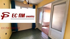  3- | Imot.bg    3
