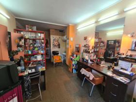 ������� ���� | Imot.bg � ����� ������ 2