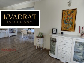 ������� ���� | Imot.bg � ����� ������ 4