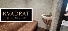 ������� ���� | Imot.bg � ����� ������ 17