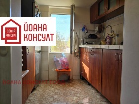 ������� ���� | Imot.bg � ����� ������ 3