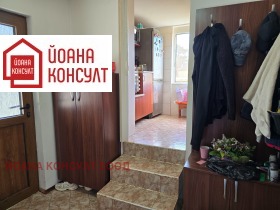 ������� ���� | Imot.bg � ����� ������ 5