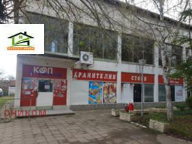 Продажба на имоти в с. Сарая, област Пазарджик - изображение 5 