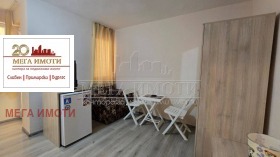 ������� ����� | Imot.bg � ����� ������ 10