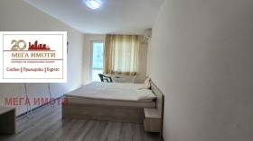 ������� ����� | Imot.bg � ����� ������ 14