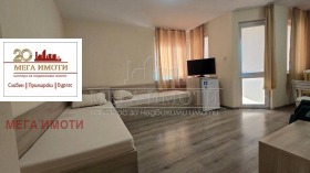 ������� ����� | Imot.bg � ����� ������ 13