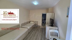 ������� ����� | Imot.bg � ����� ������ 5