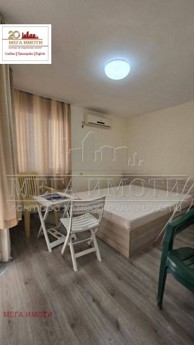 ������� ����� | Imot.bg � ����� ������ 12