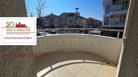 ������� ����� | Imot.bg � ����� ������ 15