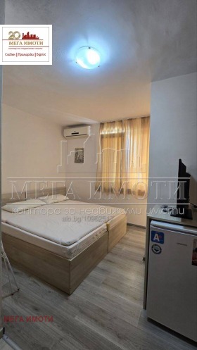 ������� ����� | Imot.bg � ����� ������ 8