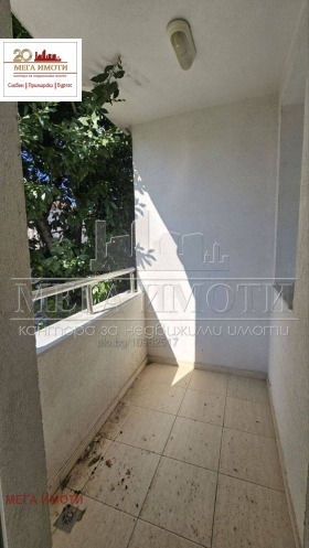 ������� ����� | Imot.bg � ����� ������ 9