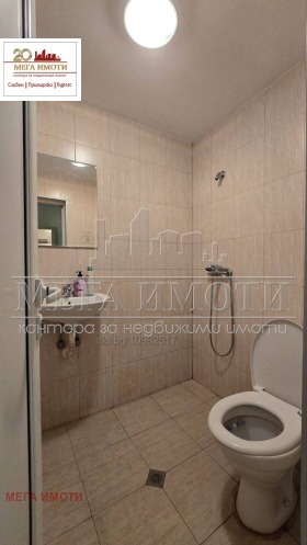 ������� ����� | Imot.bg � ����� ������ 11