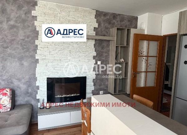 Продава  2-стаен град Велико Търново , Картала , 60 кв.м | 10985969 - изображение [4]
