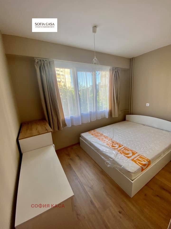 Till salu  1 sovrum Sofia , Mladost 3 , 46 kvm | 26233559 - bild [7]